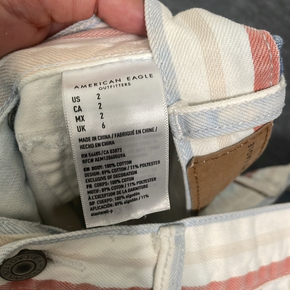 NWOT Striped Mom Shorts! - Picture 4 of 5